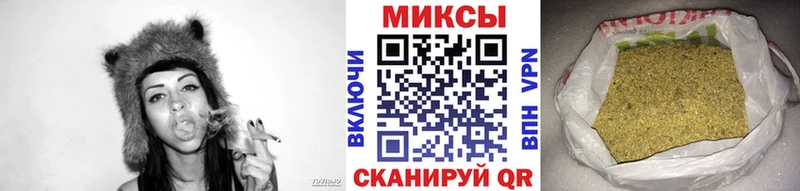 БУТИРАТ 1.4BDO  Купить  Тотьма 