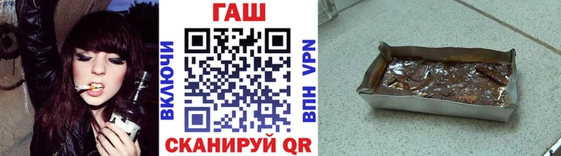 Купить где  Тотьма  Гашиш VHQ 