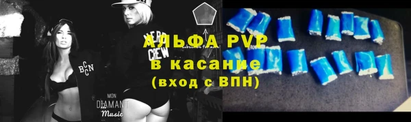 мефедрон мука Белоозёрский