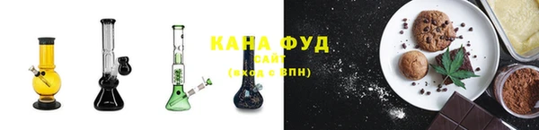 круглые Белокуриха