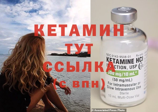 мефедрон мука Белоозёрский