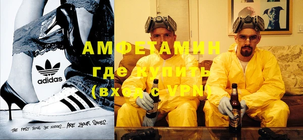 круглые Белокуриха