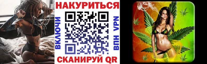 Марихуана семена  Купить где  Тотьма 